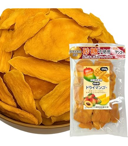 Amazon.co.jp: ドライマンゴー 砂糖不使用 完全無添加 ドライフルーツ